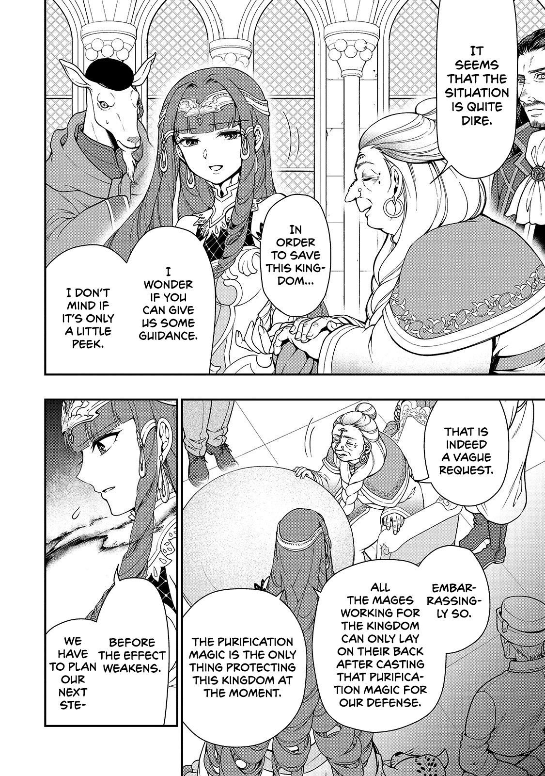 Chillin in Another World with Level 2 Super Cheat Powers, Chapter 10 image 07